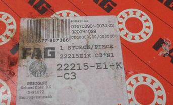 FAG 22215-E1-XL-K-C3 Bearing